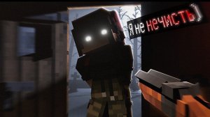 ЗАПЕРТ в ДОМЕ с НЕЧИСТЬЮ на 7 ДНЕЙ! — KNOCK KNOCK