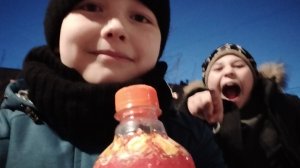 кидаем бутылку