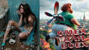 САМЫЕ СМЕШНЫЕ ВИДЕОПРИКОЛЫ ✅ ТОП ПРИКОЛОВ — ЭТО РЕАЛЬНО СМЕШНО 😆