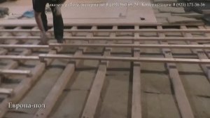 Как заменить полы в Сталинке качественно!  От и До!