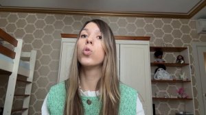 Ильницкая_ИЮ101Б. MP4