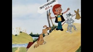 Торе из простопрат RYTP