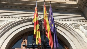 1 день в Валенсии