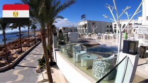 #44 Краткий обзор отеля Sunrise Remal Beach Resort 5*. Обед. Египет. Шарм-Эш-Шейх. Декабрь 2025