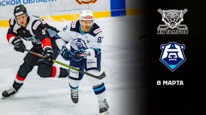 ТАМБОВ - НОРИЛЬСК. ОБЗОР МАТЧА