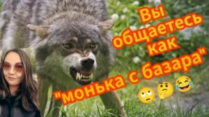 Планы мошенников рушатся со скоростью звука
