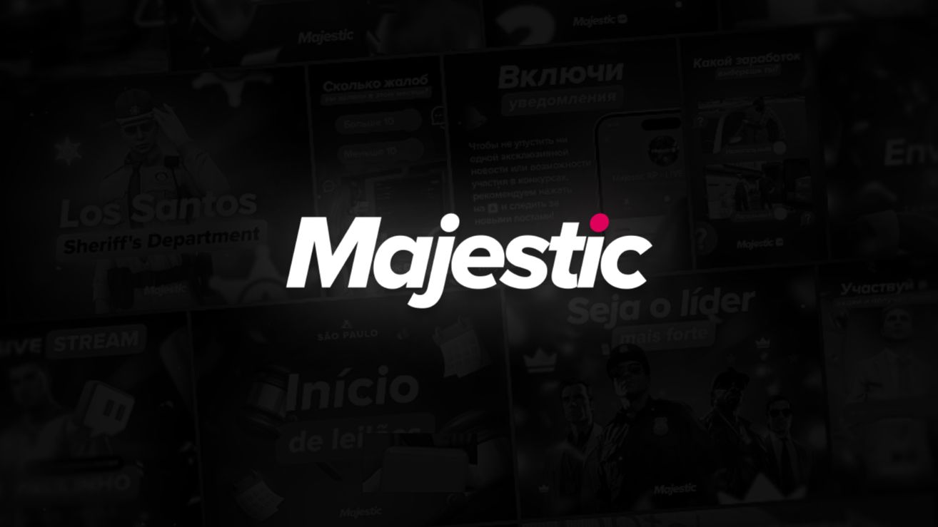 АРЕНА НА MAJESTIC RP