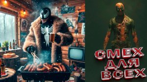 САМЫЕ СМЕШНЫЕ ВИДЕОПРИКОЛЫ ✅ ТОП ПРИКОЛОВ — ЭТО РЕАЛЬНО СМЕШНО 😆