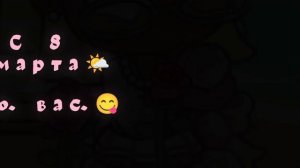 .  !  . C   8.  M a p m a!  . 🌙🤞🏾
: 3( и д е я.   в о л о с.   и.   п л а т ь я Family windy)  .!