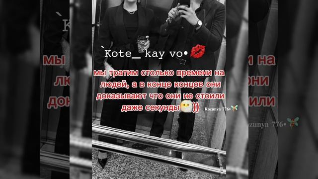 Цыганские песни 2026 xho dance💃🕺  для молодёжи 🫂💋