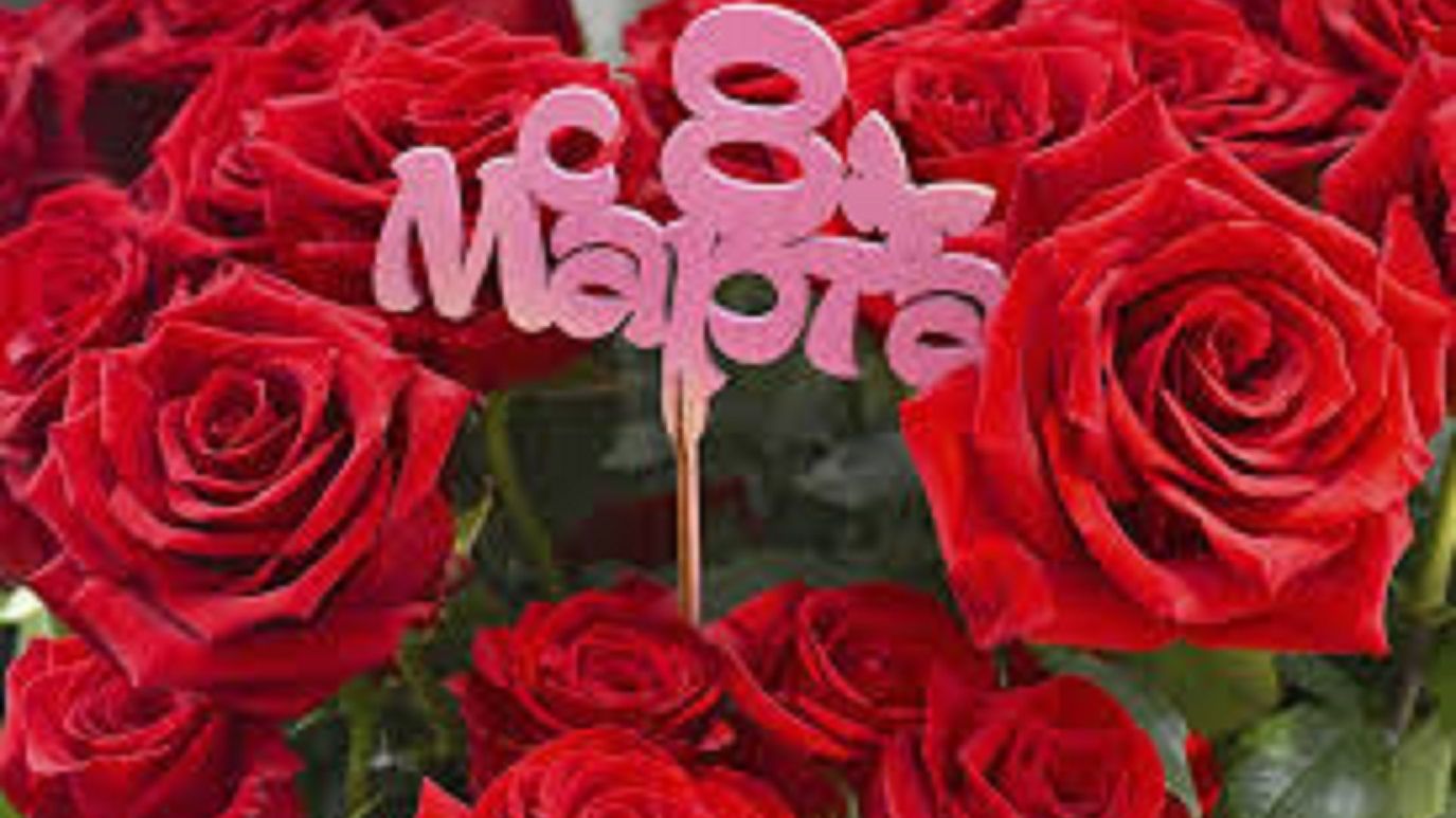 Размышления о любви к женщине в день 8 марта