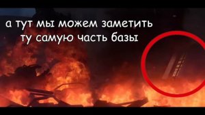 вачмен УВЕЛИЧИЛСЯ! ещё немного аргументов