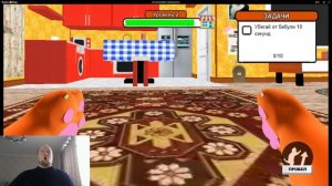 Кот против Бабки. Симулятор Кота Первый взгляд / Яндекс Игры