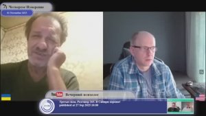 Судьба украинского патриота