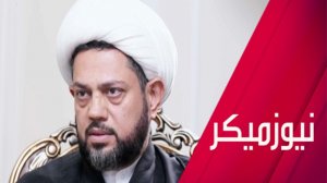 كيف تصدى مقاتلو النجباء لقوات إسرائيلية دخلت العراق؟