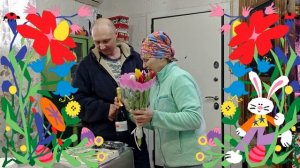 КОРОЛЕВЫ И КОРОЛЕВОШНЫ