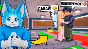 😭 МОЯ ДЕВУШКА МЕНЯ ОБМАНЫВАЛА... (мы реально расстались в ROBLOX)