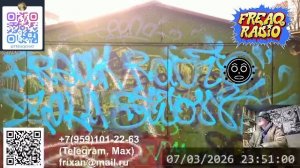 LIVE: Луганский Шарманщик