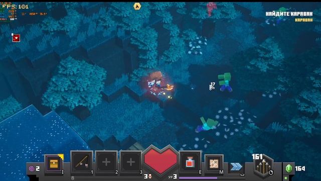 Играем в minekraft dungeons