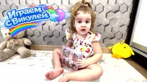 Новые мини-игрушки! Викуля открывает маленьких куколок  Новые мини-куколки!  Новые игрушки