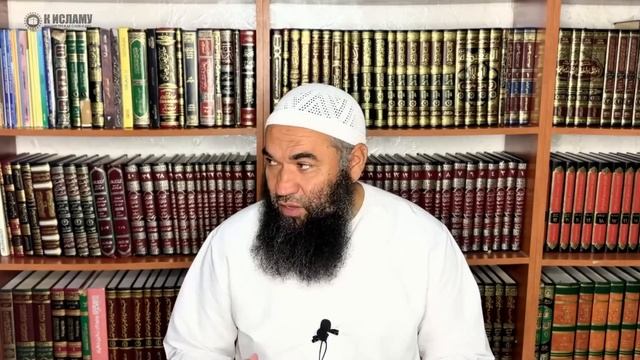 🍿 Чувствуешь ли ты неприязнь к грехам Ринат Абу Мухаммад