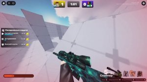 (1 видео) разминка 1 на 1