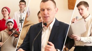 Воскресенье 8 марта 2026