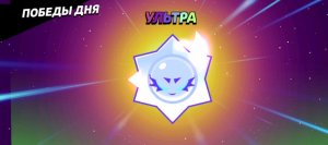 раздаю 50 бп+