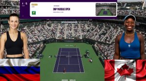 (23) 🇷🇺Анна Калинская - (10) 🇨🇦Виктория Мбоко