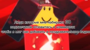 Если отзовётесь дам вам наггетсы в другом видосе :﹥