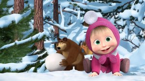 Маша и Медведь