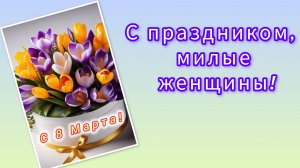 Покупки, подарок, вязальная машина. Тестирую пряжу.