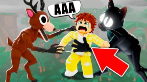 ПАНТЕРА уже в ЛЕСУ! Теперь НЕВОЗМОЖНО выжить в 99 НОЧЕЙ в ROBLOX!