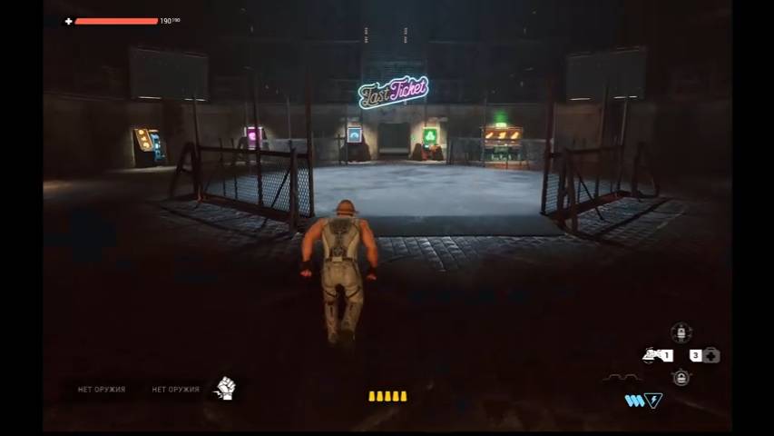 KIBORG без ком часть -  (14)