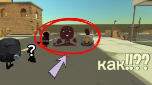 Как получить секретных моих любимых игрушек в ЧИКЕН ГАН!!!