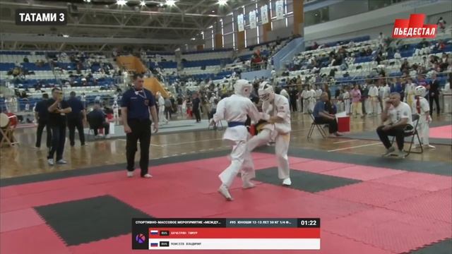 1/4 финала. Хачатрян Тимур - Моисеев Владимир