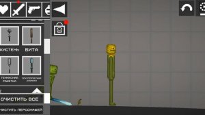 Смешные моменты в мелоне сандбоксе 1 часть