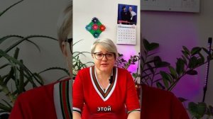 Прогноз с  08 по 15 марта