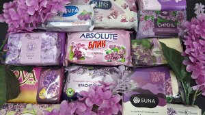 Распакуем мыло с сиренью?💜
Let's unpack some lilac soap?💜