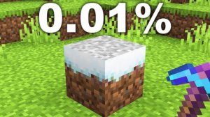 Mr.BEAST (МИСТЕР БИСТ) Я НАШЕЛ САМЫЕ РЕДКИЕ ПРЕДМЕТЫ В МАЙНКРАФТ, НОВОЕ ВИДЕО ПРО МАЙНКРАФТ 2026