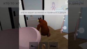 Тили Тили бом