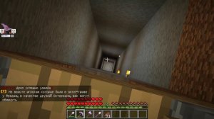 АНТИ ГРУФФЕР ШОУ