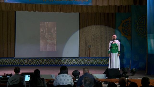 Сагаалган 2026 Узон 31 выпуск