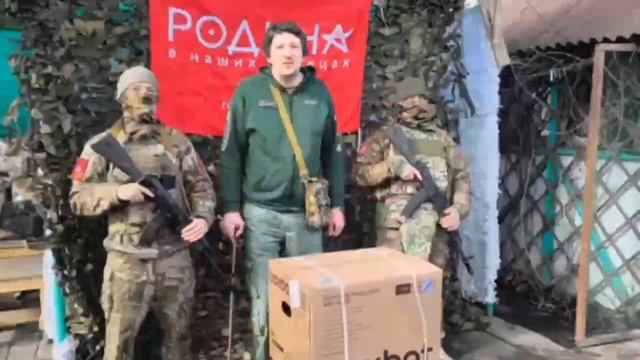 40-я поездка на фронт с гуманитарной помощью