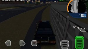 Играю в разные игры