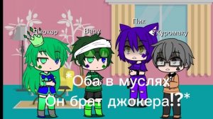 13карт ( 1 часть )