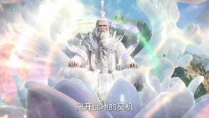 Противостояние святого 132 (превью)