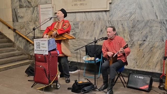 7.03.26г.Москва.Ст.М.
