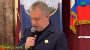 В Москве прошёл торжественный ифтар, организованный Полномочным представительством ЧР  Президента РФ