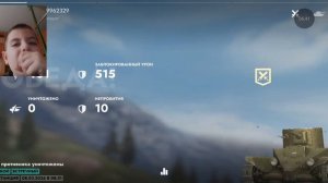 бой на танках часть 1